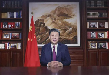 el presidente xi jinping entregó un mensaje de año nuevo's para 2022
