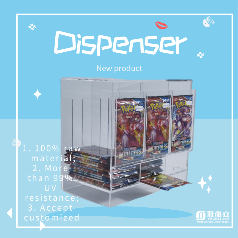 TCG booster pack dispenser