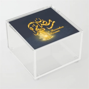 caligrafía azul árabe ramadan kareem cajas acrílicas musulmanas con tapa
 