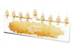 menorá de aceite de lucite de hanukkah judía
     