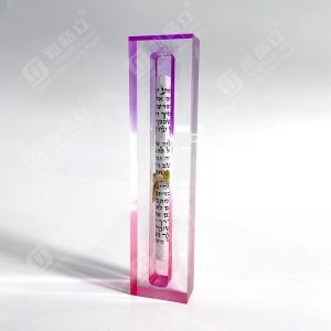 Caja mezuzah acrílica lucite de color personalizada para Judaica Jewish 