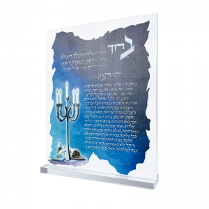 Tarjeta de bendición de iluminación de velas Lucite blanca Judaica 