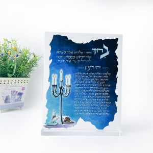 Tarjeta clásica Lucite Hadlokas Neiros