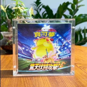 Caja De Refuerzo De Acrílico Japonés Pokemon al por mayor 