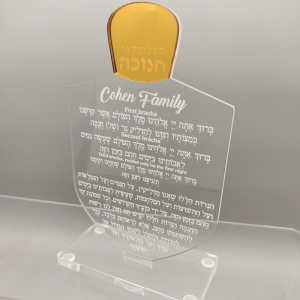 Tarjeta Janucá Lucite Dreidel