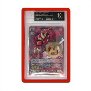guardia para tarjetas calificadas de BGS 