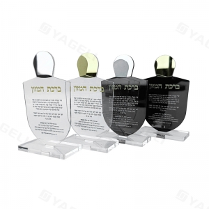 Tarjeta Dreidel de Lucite de Janucá