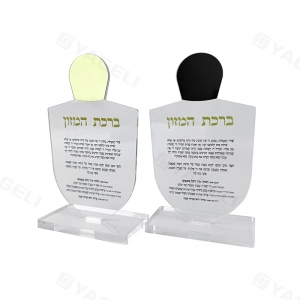 Juego de tarjetas de dreidel de Lucite de tamaño personalizado para Janucá Judaica 