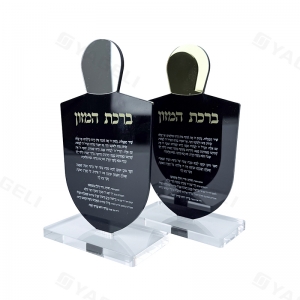 Tarjeta Dreidel de Lucite de Janucá