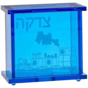 Caja de Tzedaká de acrílico