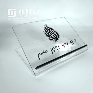 Shtender judío acrílico de regalo judaica personalizable 