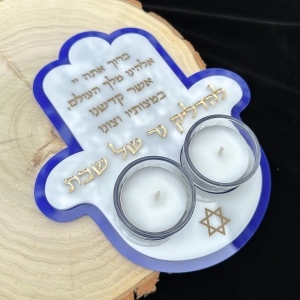 Candelabro de Shabat de Lucite con Arco Hamsa 