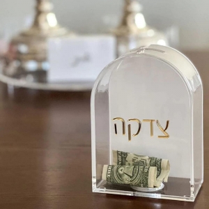 Caja de acrílico para la sadaqah