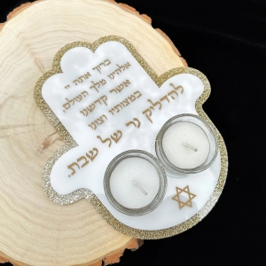 Soporte de Shabat acrílico Judaica