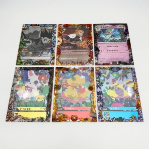 fundas personalizadas para tarjetas coleccionables