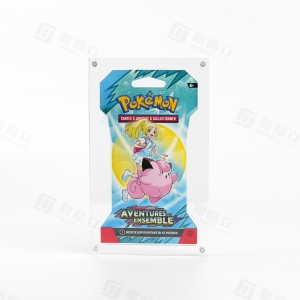 Expositor acrílico para paquetes de Pokémon YAGELI | Soluciones de accesorios premium para el juego de cartas coleccionables Pokémon
