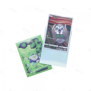 Fundas para tarjetas impresas personalizadas para accesorios TCG | YAGELI 