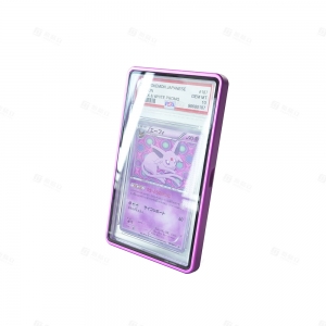 Estuche magnético de aleación de aluminio para cartas graduadas | YAGELI TCG Accessories